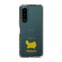 Slim Protection Case［ &UCHINOCO - Persian ］