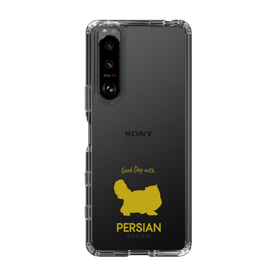 Slim Protection Case［ &UCHINOCO - Persian ］