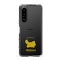 Slim Protection Case［ &UCHINOCO - Persian ］