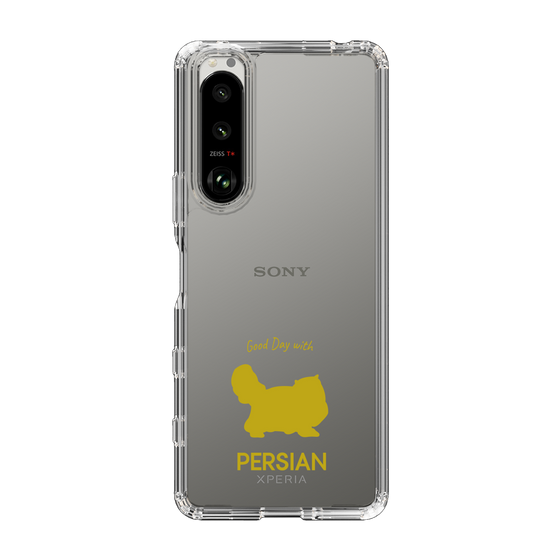 Slim Protection Case［ &UCHINOCO - Persian ］