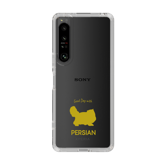 Slim Protection Case［ &UCHINOCO - Persian ］