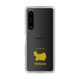 Slim Protection Case［ &UCHINOCO - Persian ］