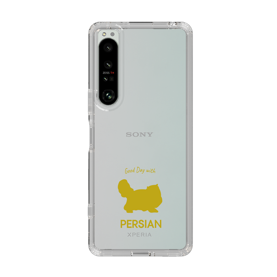 Slim Protection Case［ &UCHINOCO - Persian ］
