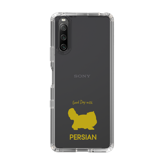 Slim Protection Case［ &UCHINOCO - Persian ］