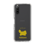 Slim Protection Case［ &UCHINOCO - Persian ］