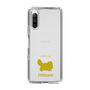 Slim Protection Case［ &UCHINOCO - Persian ］