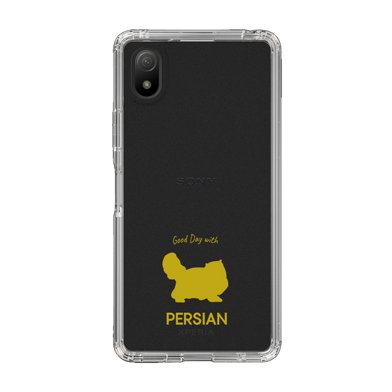 Slim Protection Case［ &UCHINOCO - Persian ］