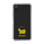 Slim Protection Case［ &UCHINOCO - Persian ］