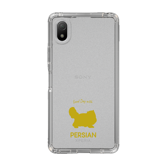 Slim Protection Case［ &UCHINOCO - Persian ］