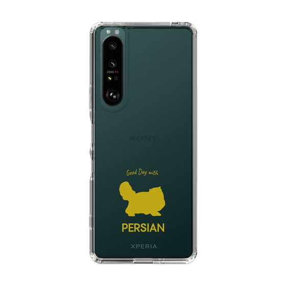 Slim Protection Case［ &UCHINOCO - Persian ］