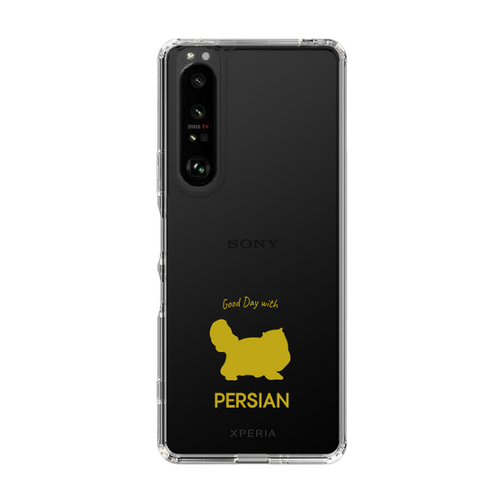 Slim Protection Case［ &UCHINOCO - Persian ］
