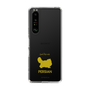 Slim Protection Case［ &UCHINOCO - Persian ］
