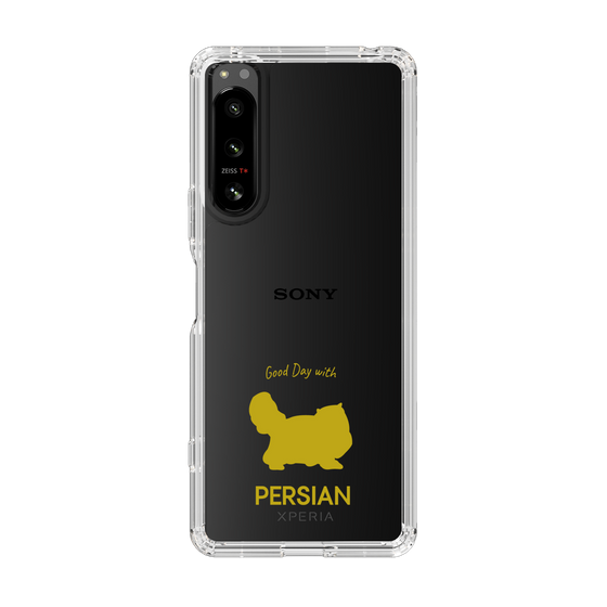 Slim Protection Case［ &UCHINOCO - Persian ］