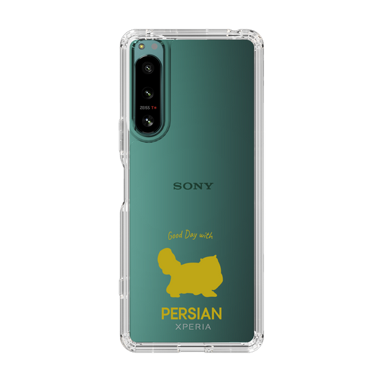 Slim Protection Case［ &UCHINOCO - Persian ］
