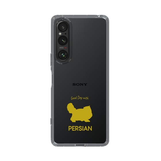 Slim Protection Case［ &UCHINOCO - Persian ］