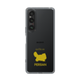 Slim Protection Case［ &UCHINOCO - Persian ］