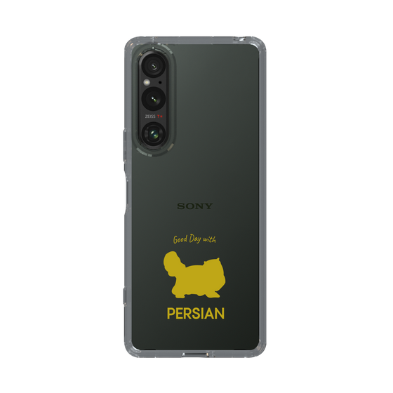 Slim Protection Case［ &UCHINOCO - Persian ］