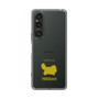 Slim Protection Case［ &UCHINOCO - Persian ］