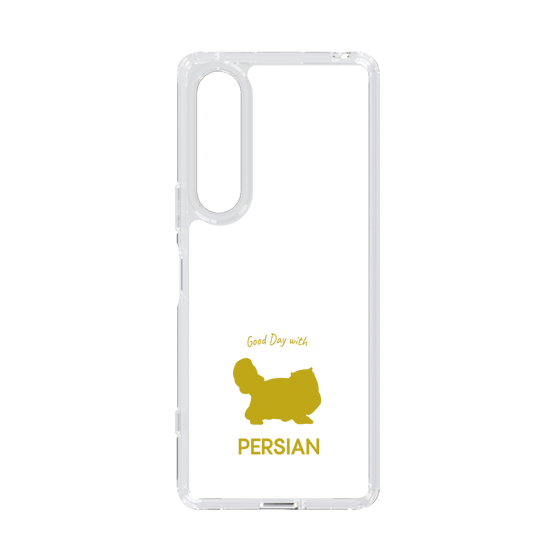 Slim Protection Case［ &UCHINOCO - Persian ］