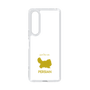 Slim Protection Case［ &UCHINOCO - Persian ］