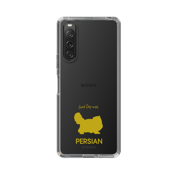 Slim Protection Case［ &UCHINOCO - Persian ］