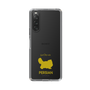 Slim Protection Case［ &UCHINOCO - Persian ］