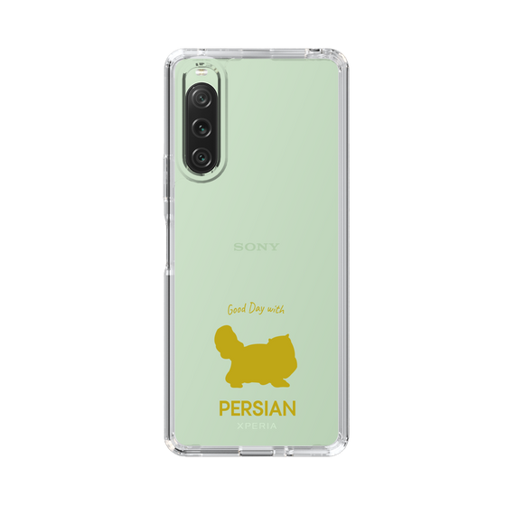 Slim Protection Case［ &UCHINOCO - Persian ］