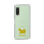 Slim Protection Case［ &UCHINOCO - Persian ］