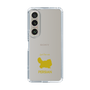 Slim Protection Case［ &UCHINOCO - Persian ］