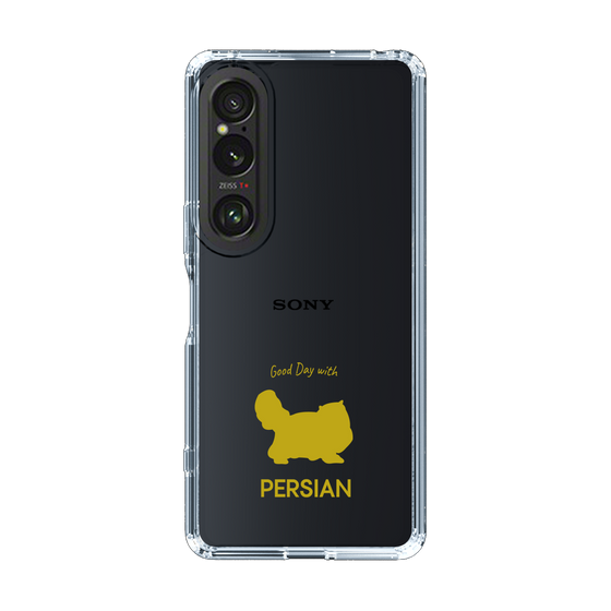 Slim Protection Case［ &UCHINOCO - Persian ］
