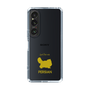 Slim Protection Case［ &UCHINOCO - Persian ］