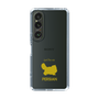 Slim Protection Case［ &UCHINOCO - Persian ］