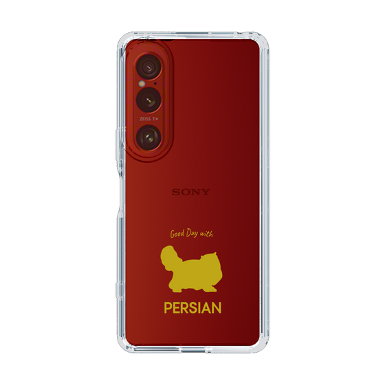 Slim Protection Case［ &UCHINOCO - Persian ］