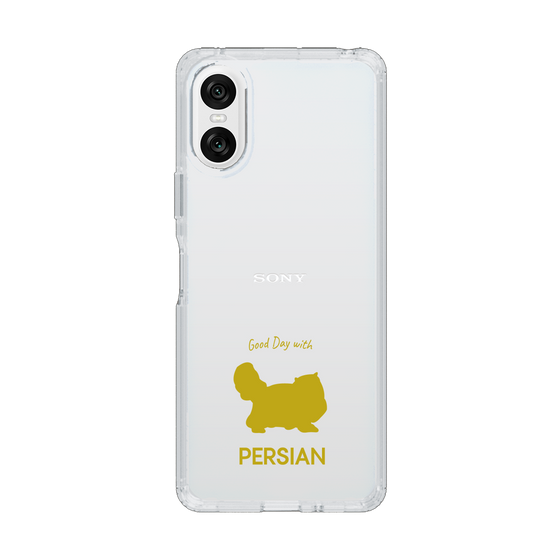 Slim Protection Case［ &UCHINOCO - Persian ］