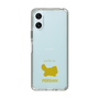 Slim Protection Case［ &UCHINOCO - Persian ］