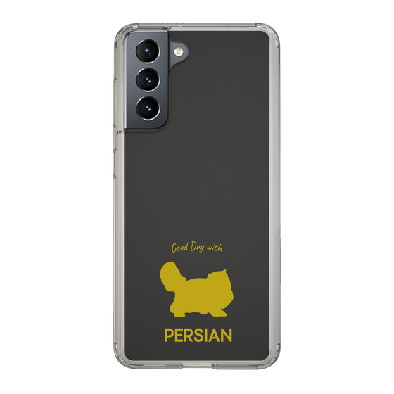 Slim Protection Case［ &UCHINOCO - Persian ］