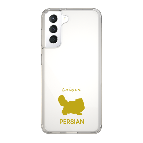 Slim Protection Case［ &UCHINOCO - Persian ］