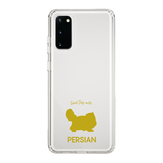 Slim Protection Case［ &UCHINOCO - Persian ］