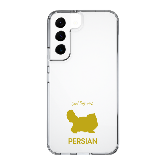 Slim Protection Case［ &UCHINOCO - Persian ］
