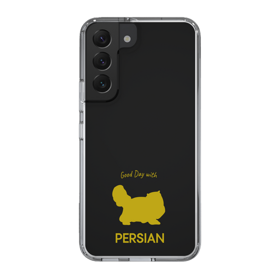 Slim Protection Case［ &UCHINOCO - Persian ］