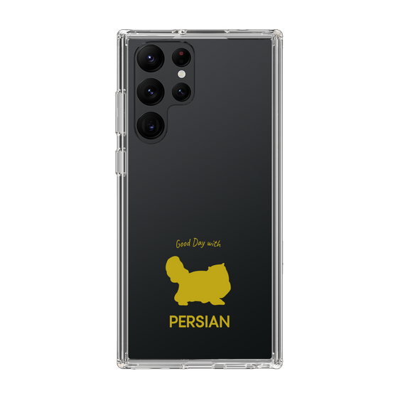 Slim Protection Case［ &UCHINOCO - Persian ］