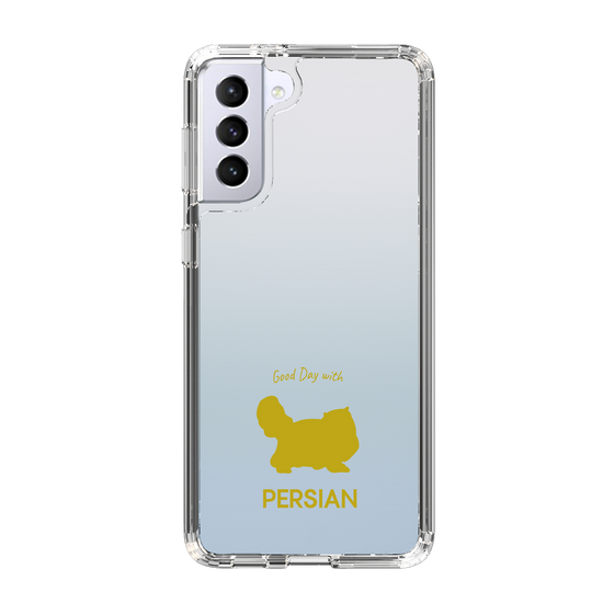 Slim Protection Case［ &UCHINOCO - Persian ］