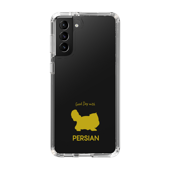 Slim Protection Case［ &UCHINOCO - Persian ］