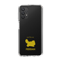 Slim Protection Case［ &UCHINOCO - Persian ］
