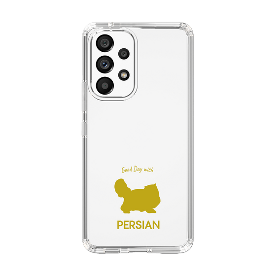 Slim Protection Case［ &UCHINOCO - Persian ］