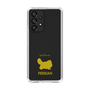 Slim Protection Case［ &UCHINOCO - Persian ］