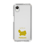 Slim Protection Case［ &UCHINOCO - Persian ］
