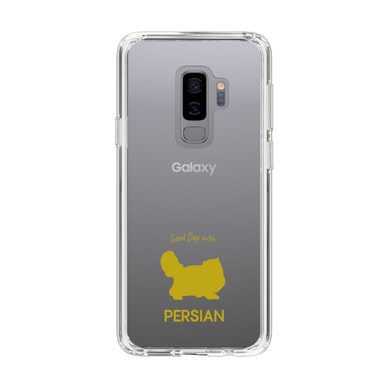 Slim Protection Case［ &UCHINOCO - Persian ］