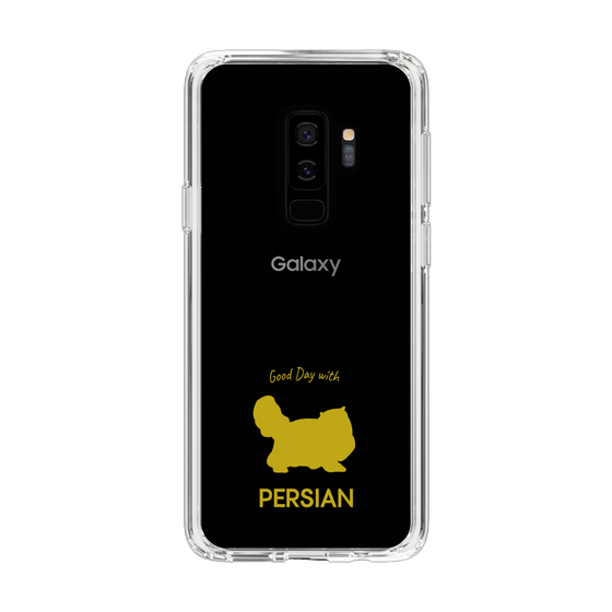 Slim Protection Case［ &UCHINOCO - Persian ］