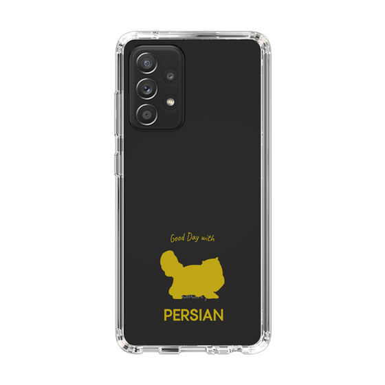 Slim Protection Case［ &UCHINOCO - Persian ］